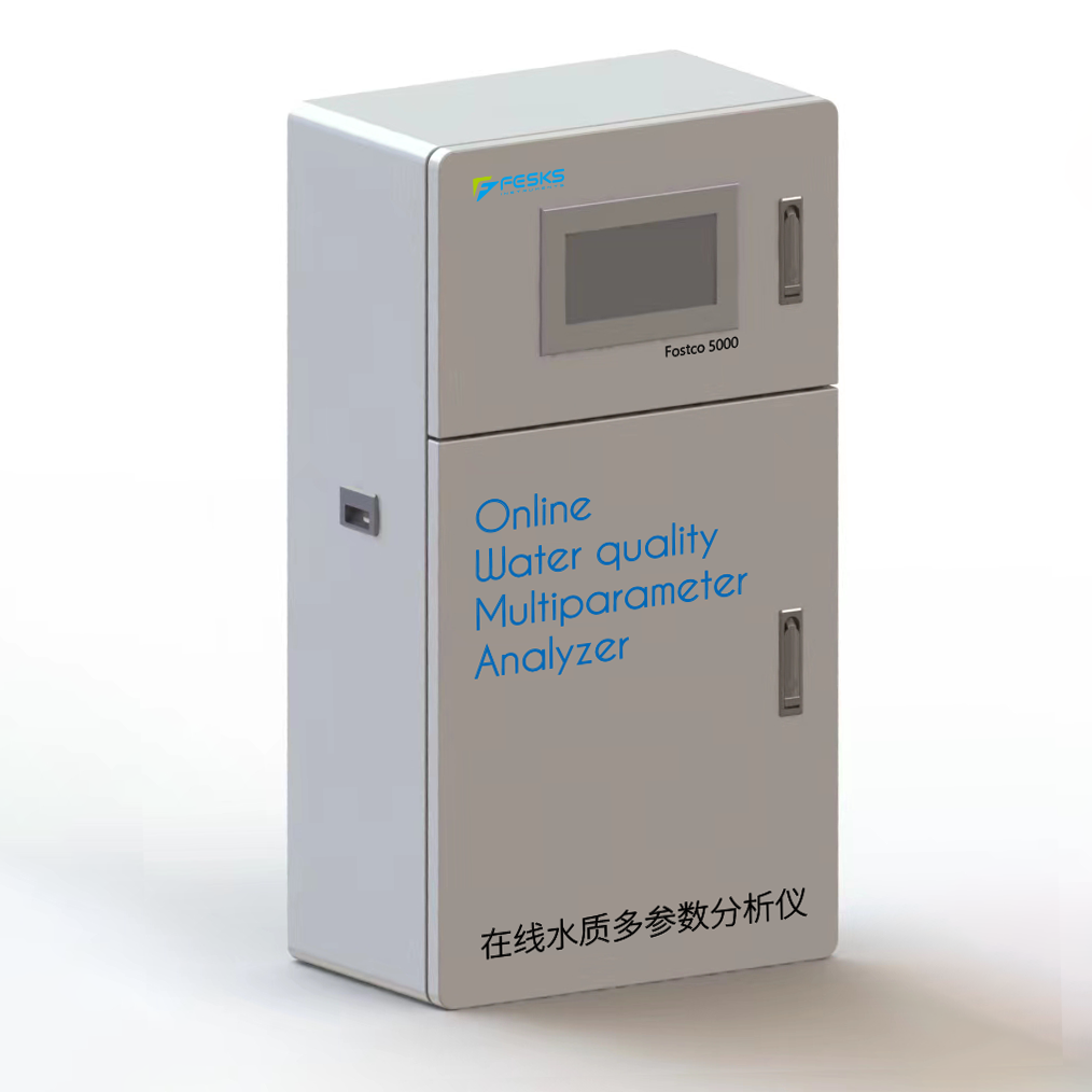 多參數(shù)分析儀FOSTCO 6000HM