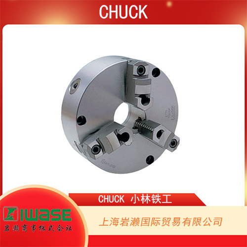 CHUCK小林鐵工  普通型3 爪渦旋卡盤 TC190F系列