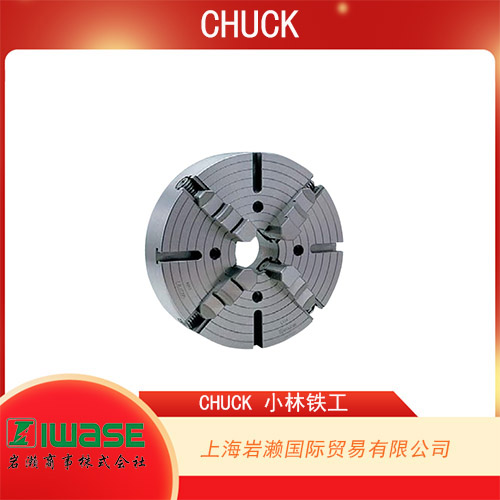 CHUCK小林鐵工 用于渦旋卡盤的車床卡盤板 BP-A5-7S