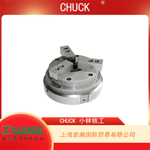 CHUCK小林鐵工 爪式密封型旋轉(zhuǎn)空氣卡盤(pán) RAC-5B3