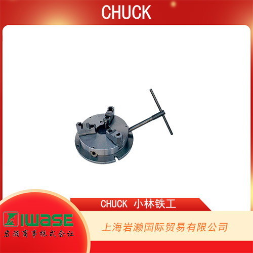 CHUCK小林鐵工 用于鉆頭拋光的6爪渦旋卡盤 DC-6J-4