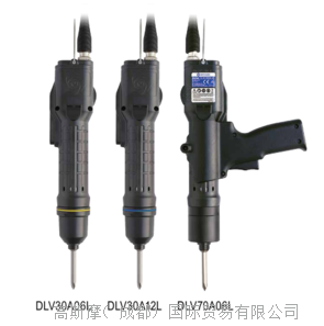 NITTO KOHKI日東工器 電動螺絲刀 DLV70A06P-AX