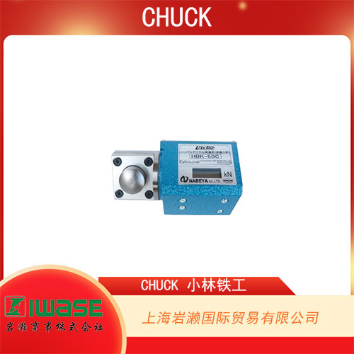 CHUCK小林鐵工  手持式數字稱重傳感器  HDK-50C 