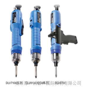 NITTO KOHKI日東工器 電動(dòng)螺絲刀 DLV7124-MJC
