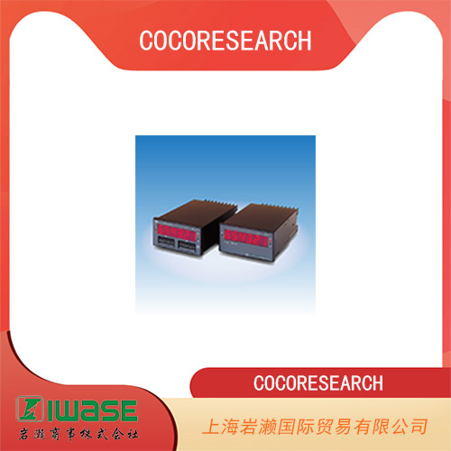 COCORESEARCH 手持式高性能F/V 轉(zhuǎn)換器 KAZ-740P
