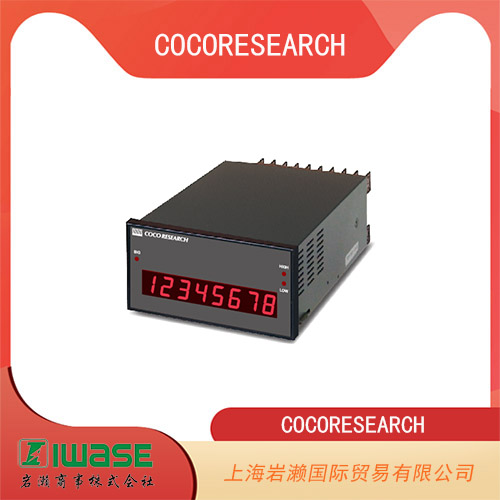 COCORESEARCH 分析用2通道F/V轉(zhuǎn)換器 KAZ-Mighty2