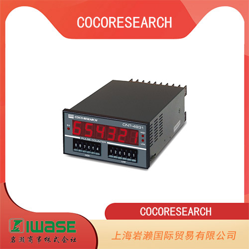 COCORESEARCH 手持式高性能F/V 轉(zhuǎn)換器 KAZ-740P
