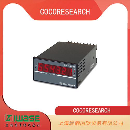 COCORESEARCH  緊湊輕便的4通道F/V 轉(zhuǎn)換器 	KAZ-7226 