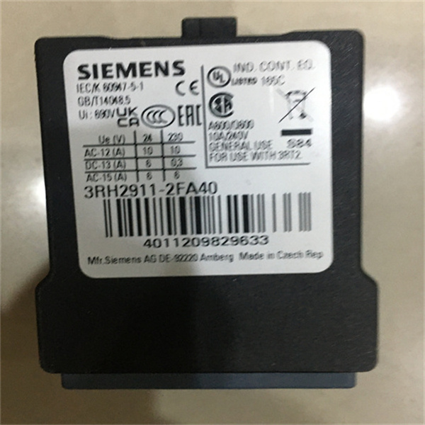 SIEMENS西門子火焰檢測器 QRA10M.C 