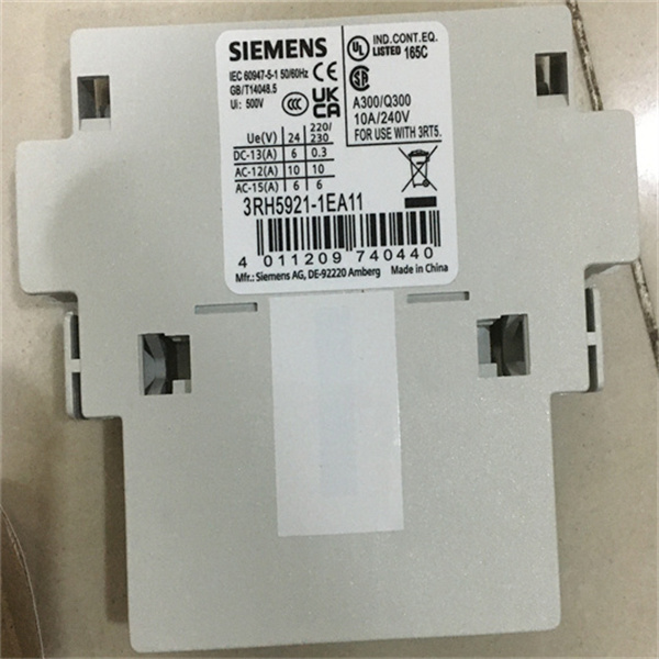 SIEMENS西門(mén)子執(zhí)行器 SQM33.711A9