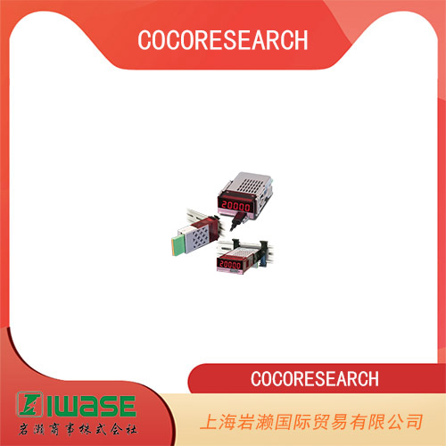 COCORESEARCH  速度累加器可切換型 SPD-24