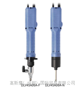 NITTO KOHKI日東工器 電動螺絲刀 DLV30A12A-M(AA)