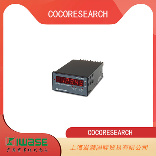 COCORESEARCH  定向磁齒輪速度傳感器  RFP16D-85-P4M