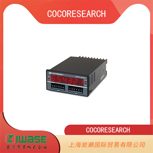 COCORESEARCH  溫度歐姆表 HT-4801R