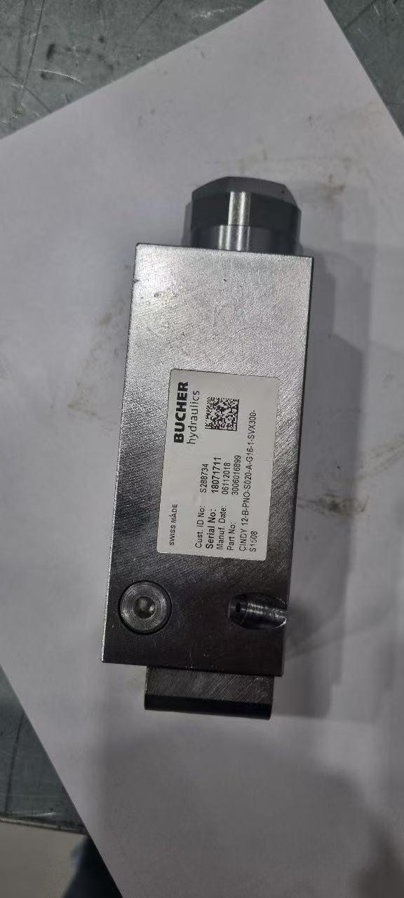 ERO ELECTRONIC智能型數(shù)顯溫度器