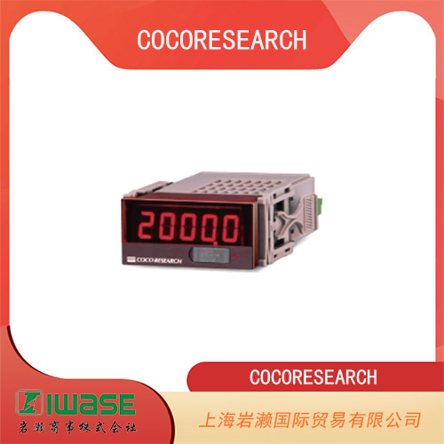 COCORESEARCH  溫度歐姆表 HT-4801R