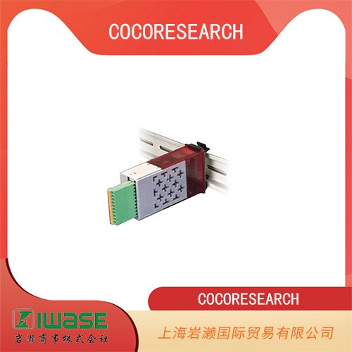 COCORESEARCH  溫度歐姆表 HT-4801R