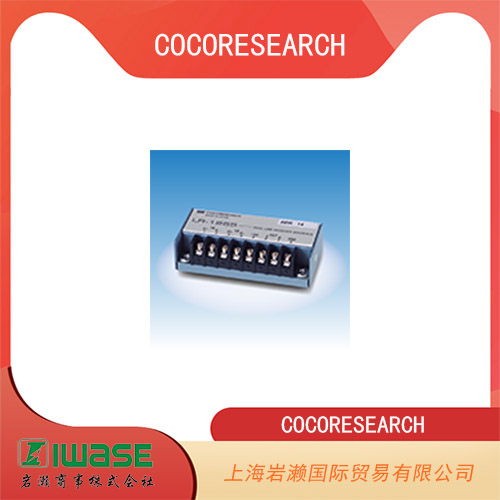COCORESEARCH 緊湊型高性能顆粒稱重機 GSL-20