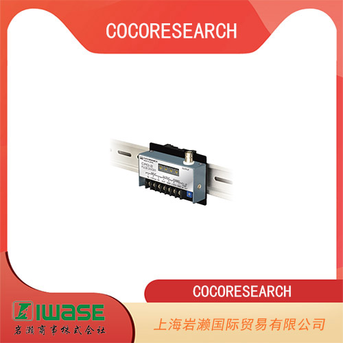 COCORESEARCH 緊湊型高性能顆粒稱重機 GSL-20