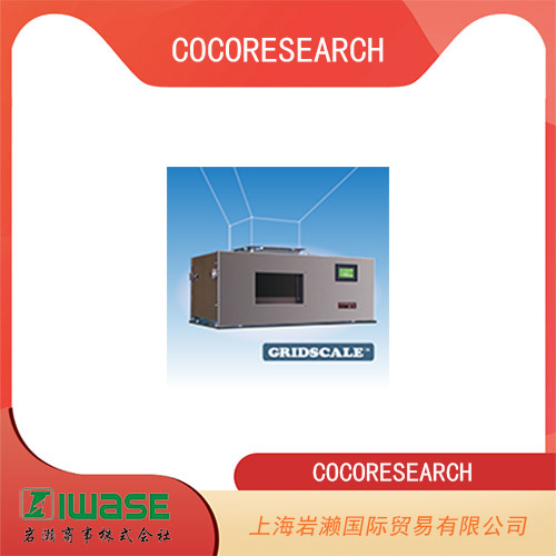 COCORESEARCH 緊湊型高性能顆粒稱重機 GSL-20