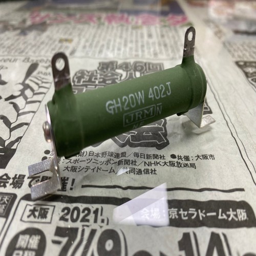 日本直銷JRM株式會社 分流電阻器? KNP8W