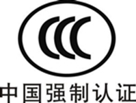 中山儀器校準(zhǔn)第三方檢測(cè)公司