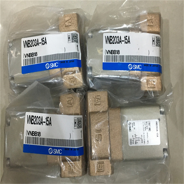  SMC內(nèi)置磁環(huán)氣缸MGPM20-50Z
