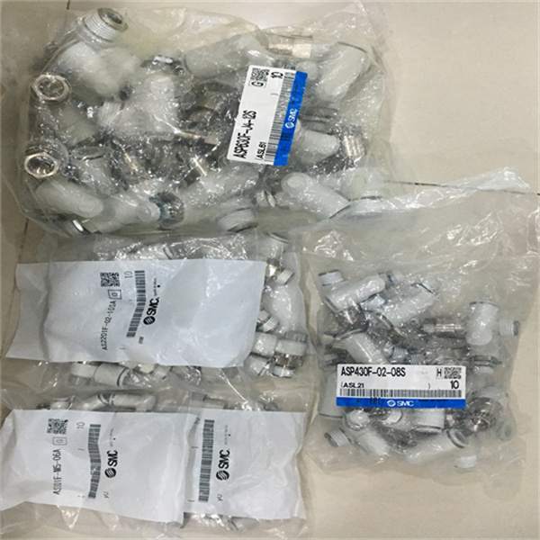SMC回轉(zhuǎn)式氣源接頭KSL08-01S