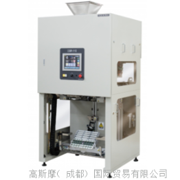 yamamoto山本制作所 稱重包裝機(jī) DSR-110