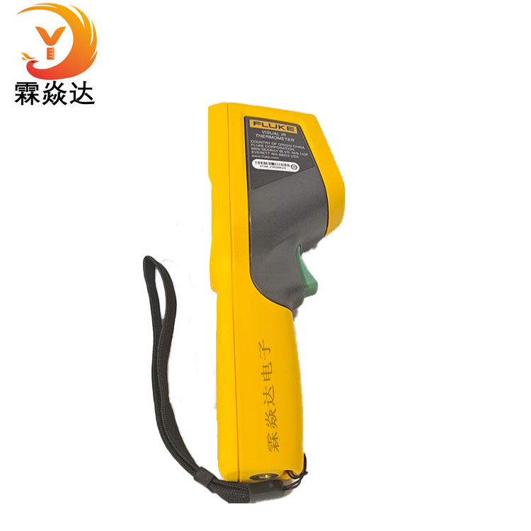 福祿克  可視紅外熱像儀  FLUKE VT08