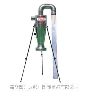 yamamoto山本制作所 除塵器 SCR-150