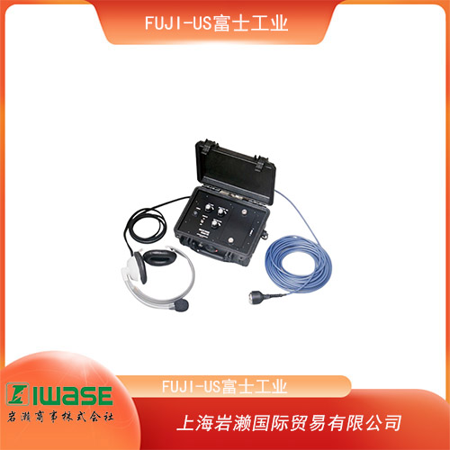 FUJI-US富士工業(yè)  水下收發(fā)器水下通信設(shè)備 FUJI FIT PHONE  Model-113