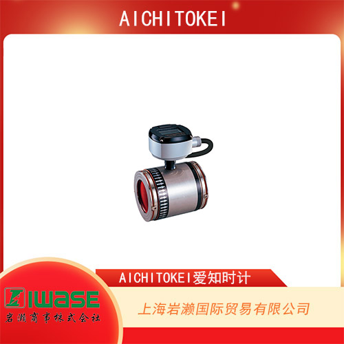 AICHITOKEI愛知時計 法蘭連接型帶顯示功能的電磁流量計 WZ025-300-C