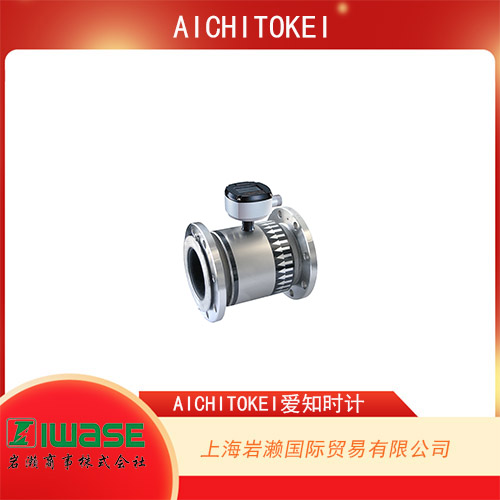AICHITOKEI愛知時計 法蘭連接型帶顯示功能的電磁流量計 WZ025-300-C