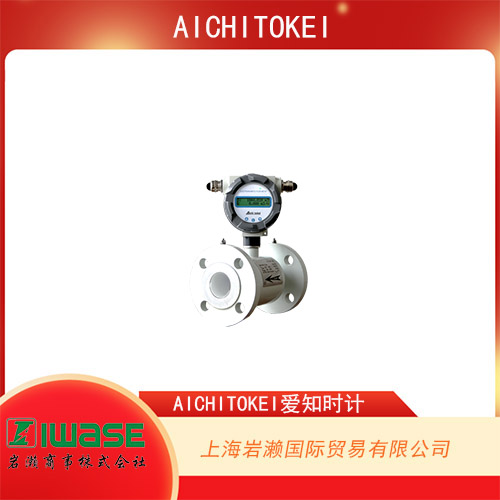 AICHITOKEI愛知時計 法蘭連接型帶顯示功能的電磁流量計 WZ025-300-C