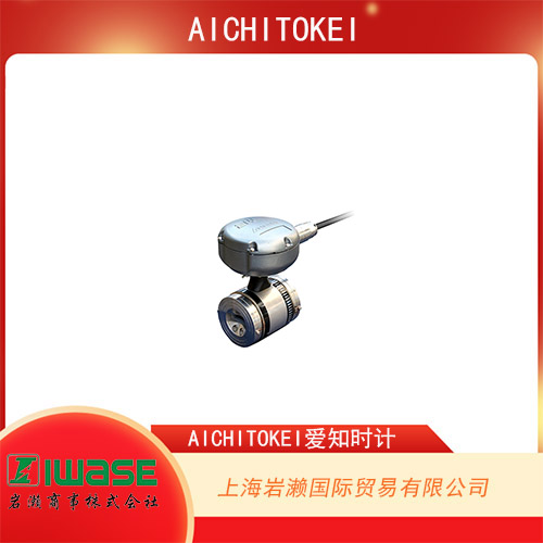 AICHITOKEI愛知時(shí)計(jì) 空氣用法蘭連接型超聲波流量計(jì) TRZ100系列