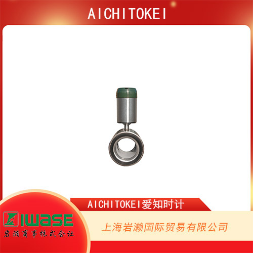 AICHITOKEI愛(ài)知時(shí)計(jì) 緊湊型電磁流量傳感器 ATZTA -VN05M 
