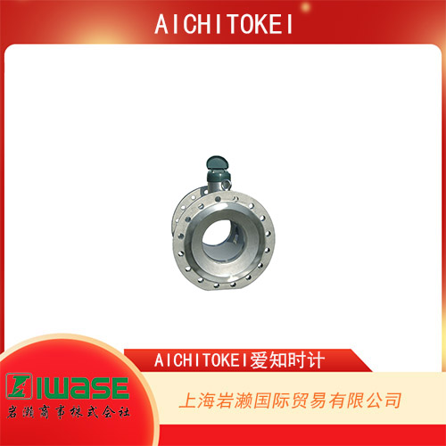  AICHITOKEI愛知時(shí)計(jì) 螺紋連接型用于燃?xì)夤芾淼某暡髁坑?jì) UX50系列
