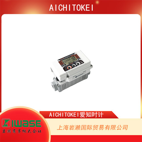  AICHITOKEI愛(ài)知時(shí)計(jì) 高性能用于燃?xì)夤芾淼某暡髁坑?jì) UX25s32