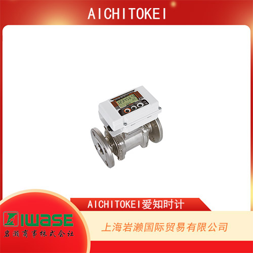 AICHITOKEI愛知時計(jì) 空氣用晶圓連接型超聲波流量計(jì) TRX65系列 