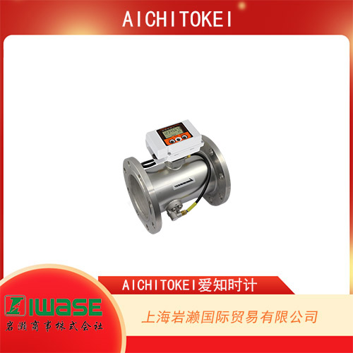 AICHITOKEI愛(ài)知時(shí)計(jì) 螺紋連接型渦輪流量計(jì) TBX30/L