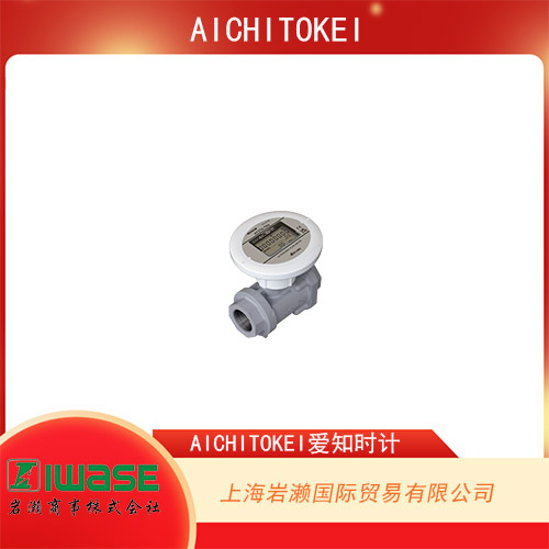 AICHITOKEI愛知時計(jì) 空氣用法蘭連接型超聲波流量計(jì) TRZ150系列
