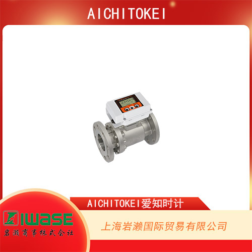 AICHITOKEI愛知時計(jì) 空氣用晶圓連接型超聲波流量計(jì) TRX65系列 