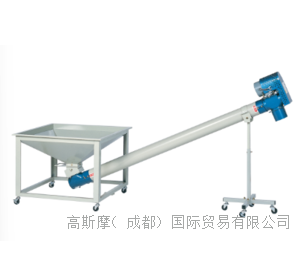yamamoto山本制作所 谷物輸送機 YSH-102B