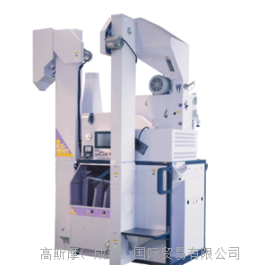 yamamoto山本制作所 脫粒機(jī) RX-8000G