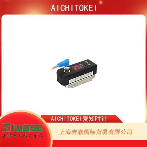 AICHITOKEI愛知時(shí)計(jì) 外夾式超聲波流量監(jiān)測(cè)儀 ATZTA CU25