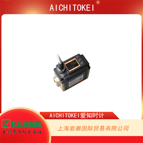 AICHITOKEI愛知時計 電容式電磁流量監(jiān)測儀 CX20系列