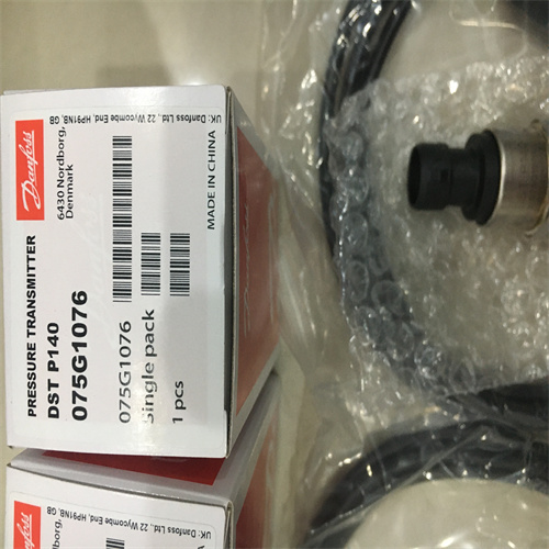 全新丹佛斯DANFOSS壓力變送器060G1125