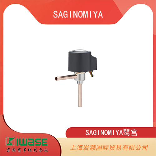 SAGINOMIYA鷺宮 緊湊型電子膨脹閥  UKV-S18D