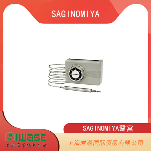 SAGINOMIYA鷺宮 小型電子膨脹閥 UKV-SH53D